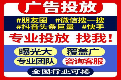 百度推广费用案例：如何降低推广成本